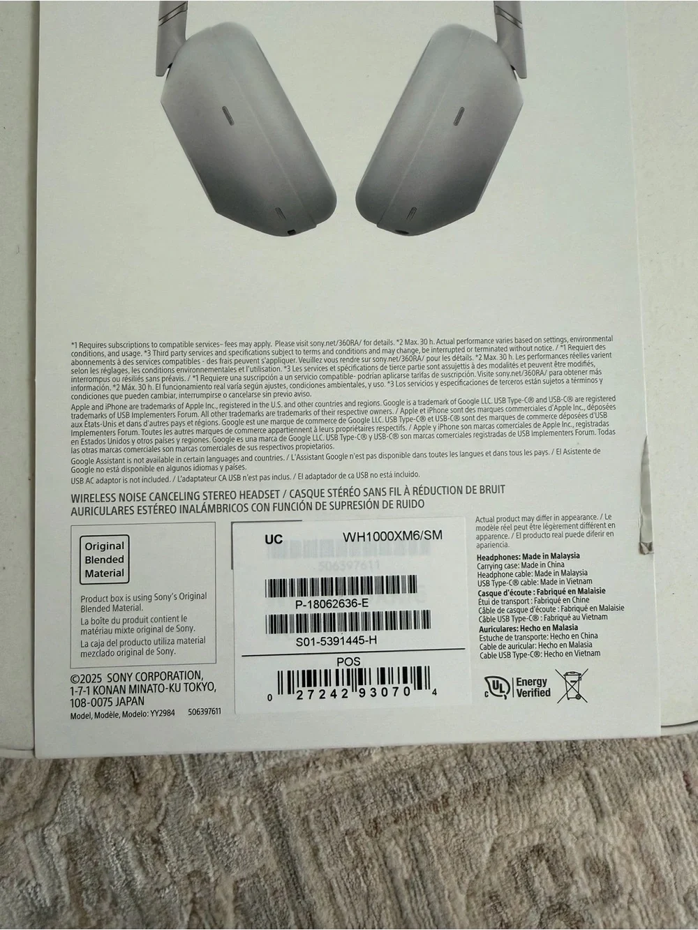 Sony brand new